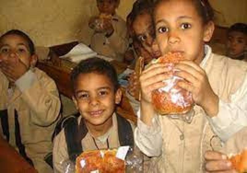 الوجبات المدرسية