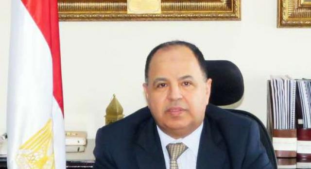 وزير المالية محمد معيط