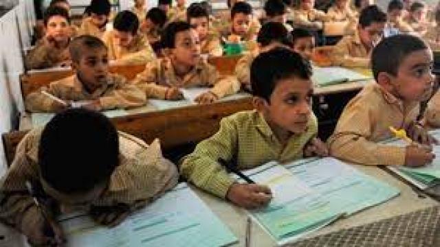طلاب المدارس 