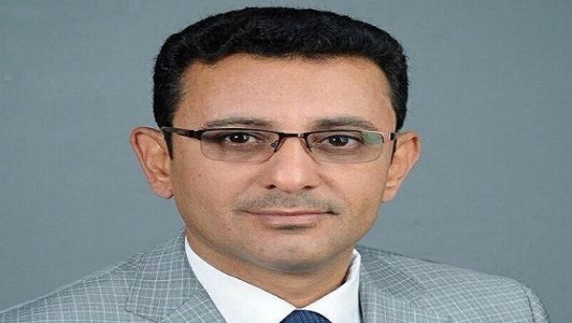 الدكتور محمد على مارم