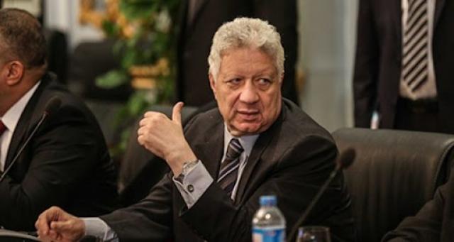 مرتضى منصور رئيس نادي الزمالك
