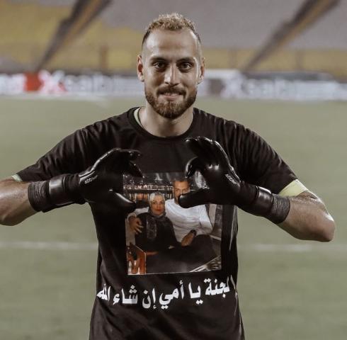 محمد بسام