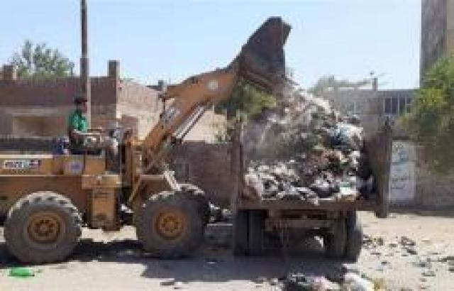 رفع القمامة والمخلفات
