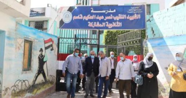 محافظ الجيزة بمدارس الجيزة
