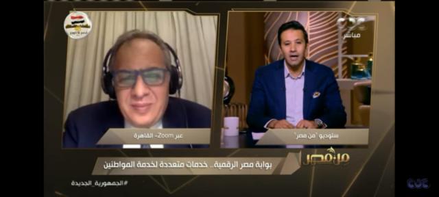 نائب وزير الاتصال في مداخلة هاتفية 