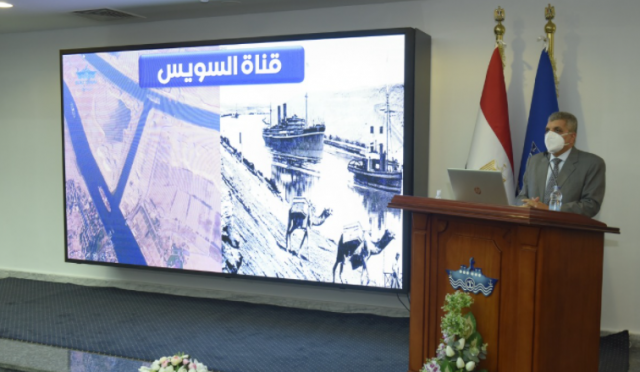 الفريق أسامة ربيع