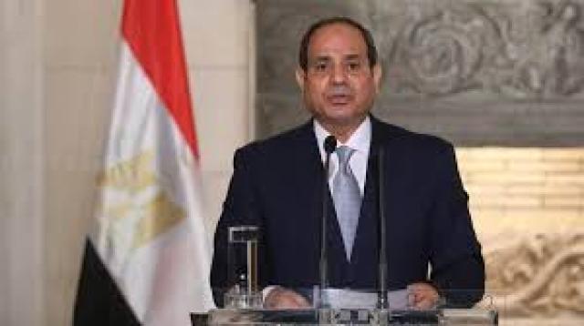  إلغاء حالة الطوارئ 