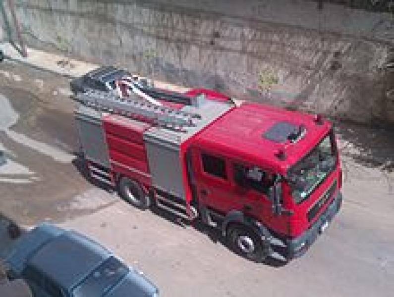 حريق