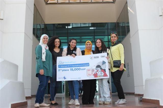 She Hackathon