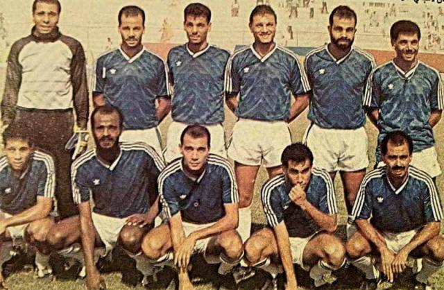 الترسانة