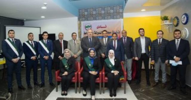 تكريم القضاة والقاضيات