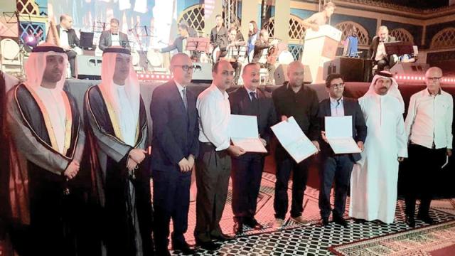 مهرجان مراكش للشعر
