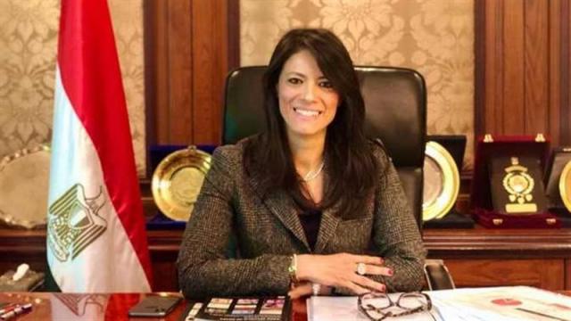 رانيا المشاط 