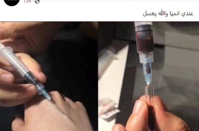 صورة توضيحية 