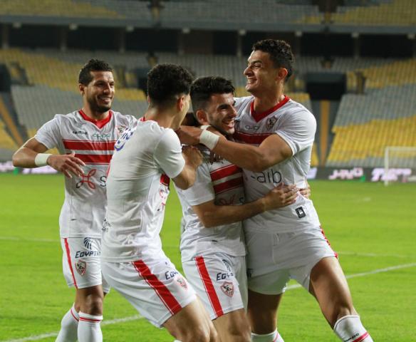 الزمالك