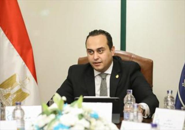 الهيئة العامة للرعاية الصحية