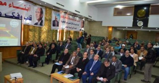 المجلس التنفيذى لمحافظة مطروح