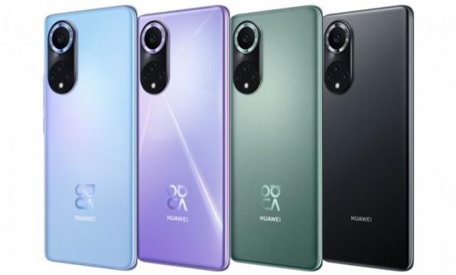 HUAWEI nova 9 