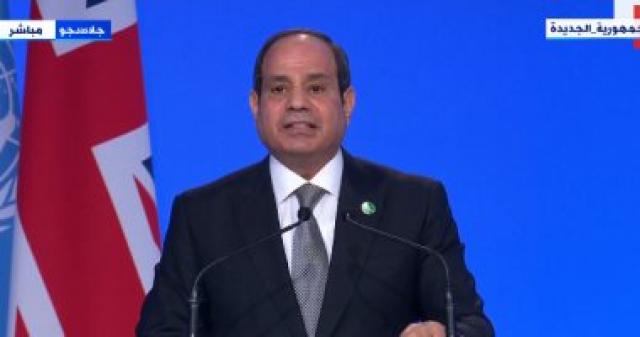 الرئيس السيسى