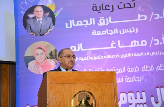 رئيس جامعة أسيوط