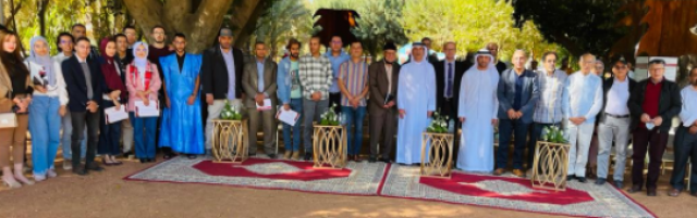 ختام مهرجان مراكش