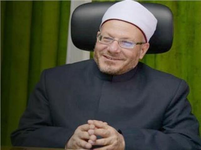 مفتي الجمهورية 