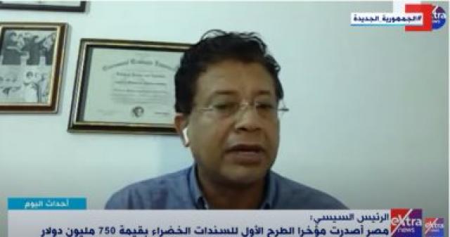 الدكتور أشرف سنجر