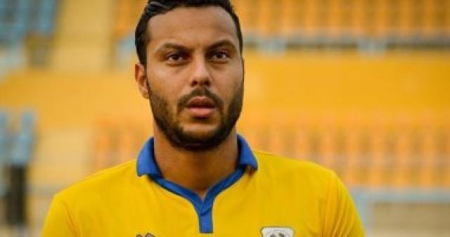 أحمد سمير فرج