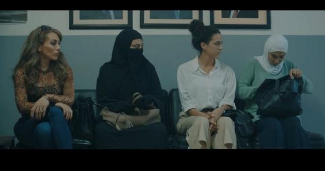 بنات عبد الرحمن 