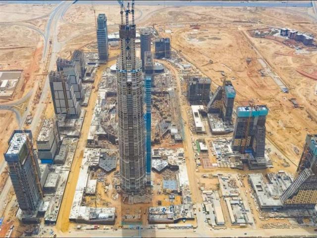 العاصمة الادارية