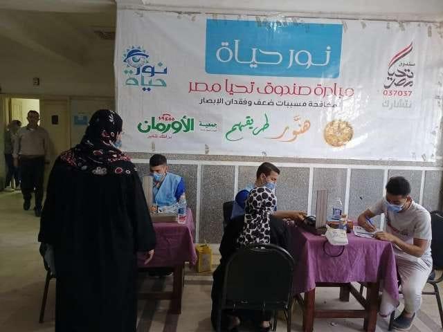 مبادرة نور حياة