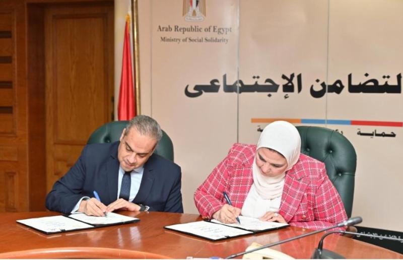 هيئة الدواء