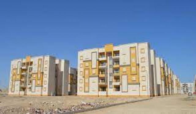 تسليم وحدات "سكن كل المصريين" بالغردقة 