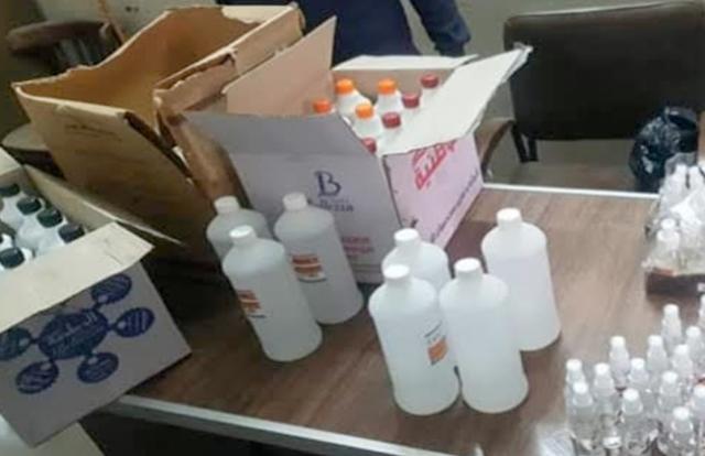 ضبط مستلزمات طبية منتهية الصلاحية 