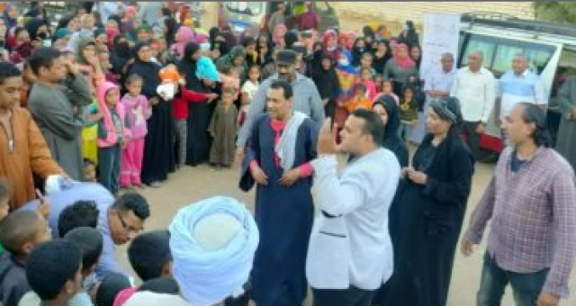 العرض المسرحي 2 كفاية للتوعية السكانية