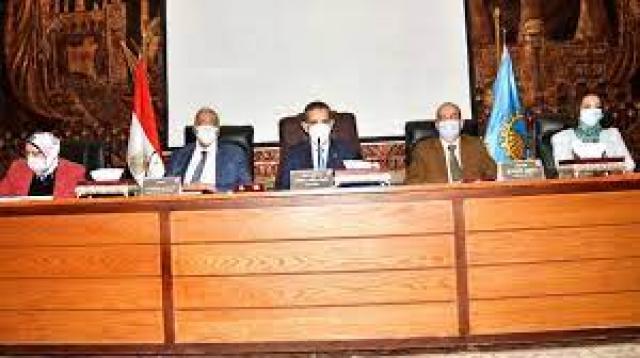 محافظ الغربية 