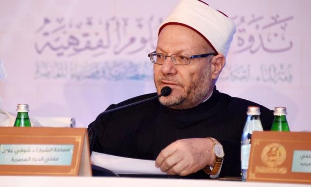 شوقي علام