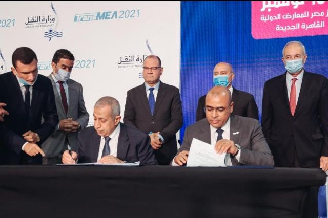 مجموعة بنيةالأكاديمية البحريةالنقل البحري