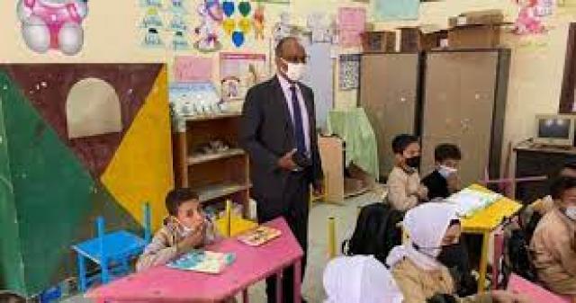 مديرية التعليم بالفيوم