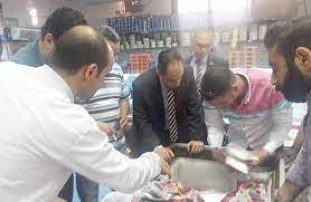  تحرير محاضر تموينية 