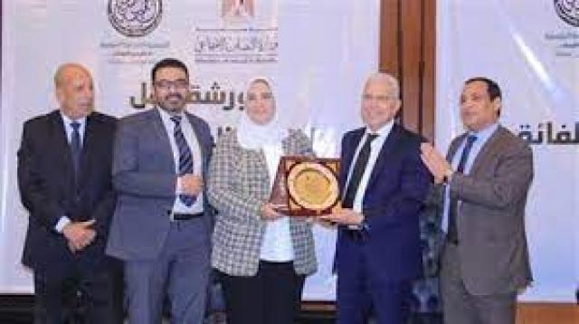 كلية الطب بجامعة طنطا