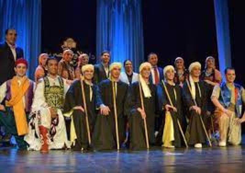 القومية للفنون الشعبية 