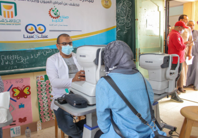 قافلة طبية موسعة بايتاى البارود