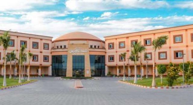 مستشفي شفاء الأورمان بالأقصر