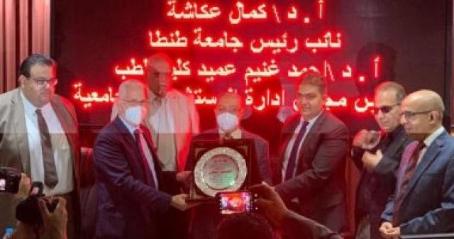 جانب من الاحتفالية