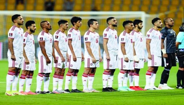 الإمارات