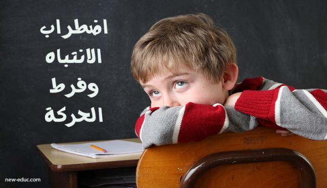ارشيفية