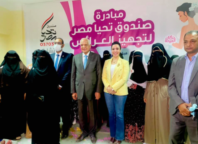 النائبة غادة علي