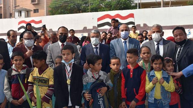 مدرسة التربية الخاصة 