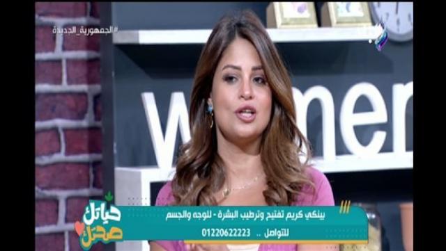 دكتورة دينا أبو السعود خبيرة التجميل